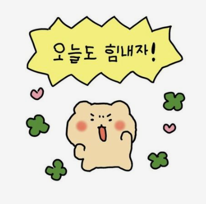 동디자인 이미지
