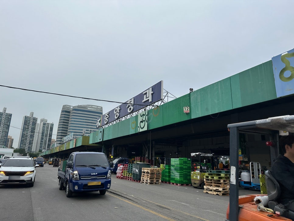 프루츠가든 이미지