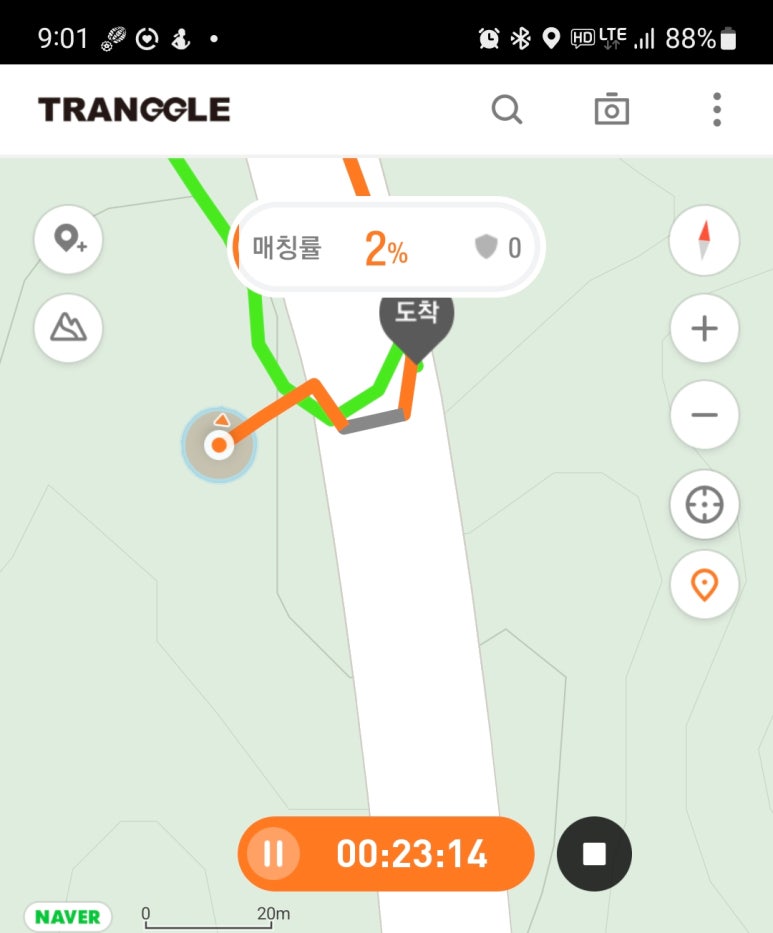 양지봉 이미지