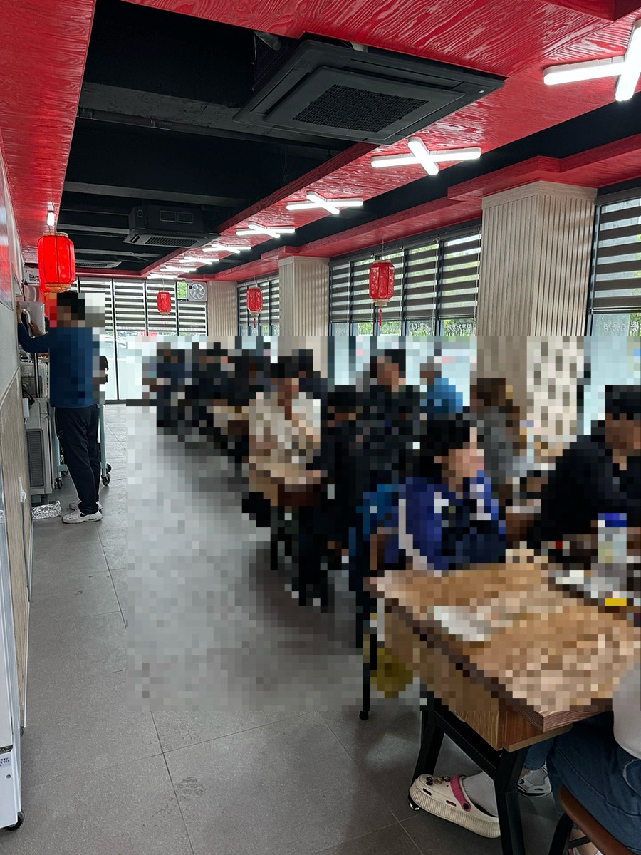 짬달 이미지