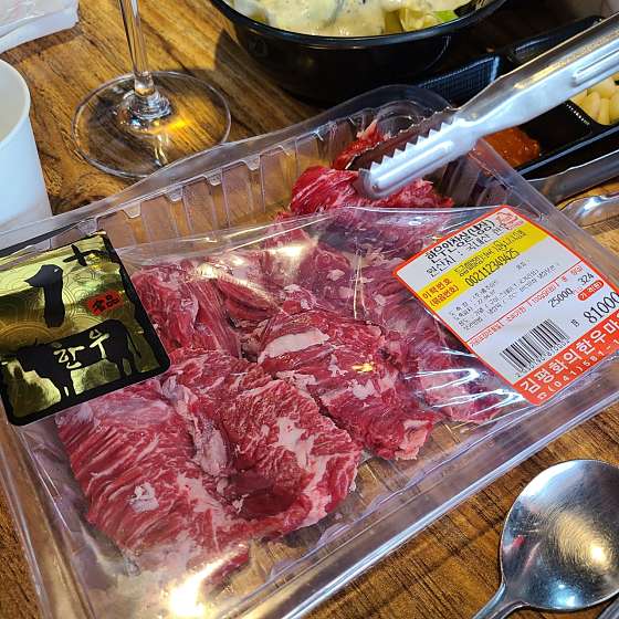 평택한우마을 이미지