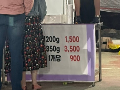 쩡's키친 이미지