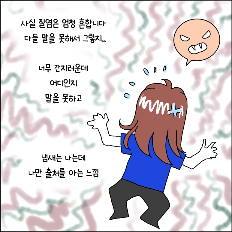 참조은산부인과 이미지