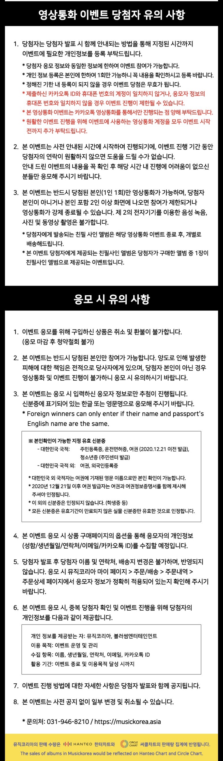 현준ENG 이미지