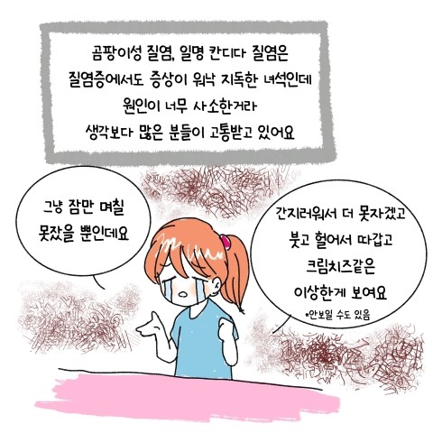 한나여성의원 이미지