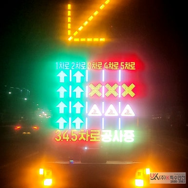 강릉JC 이미지