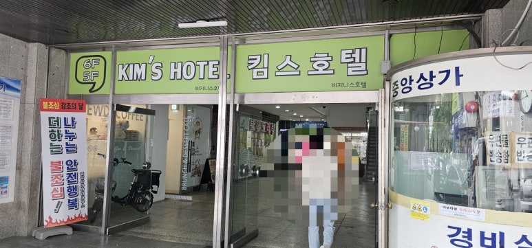 비한스 이미지