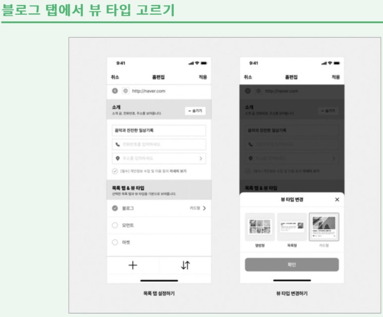 윤담 이미지