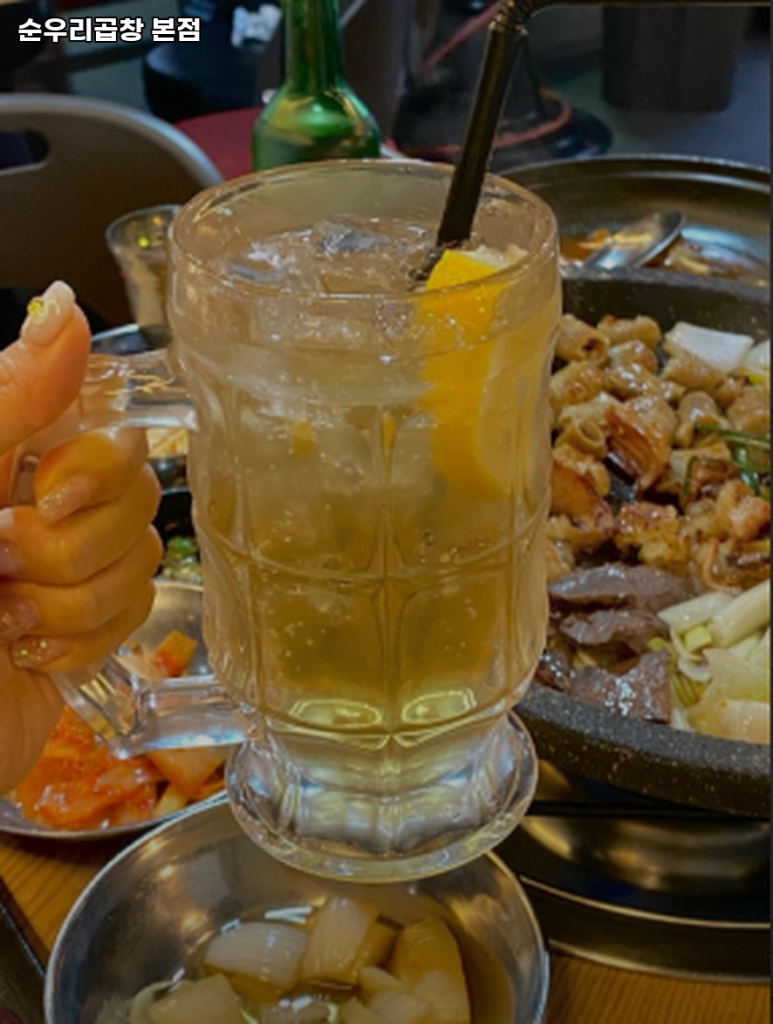 순우리곱창 본점 사진 4