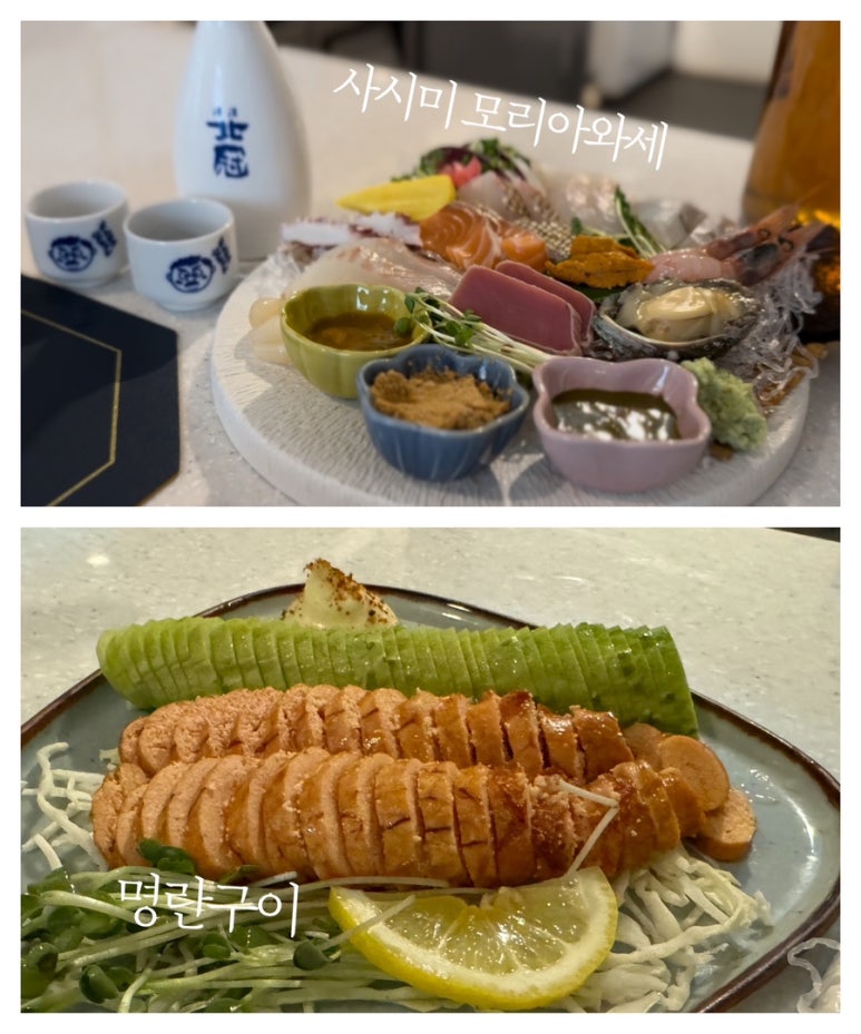 우다다이닝 이미지