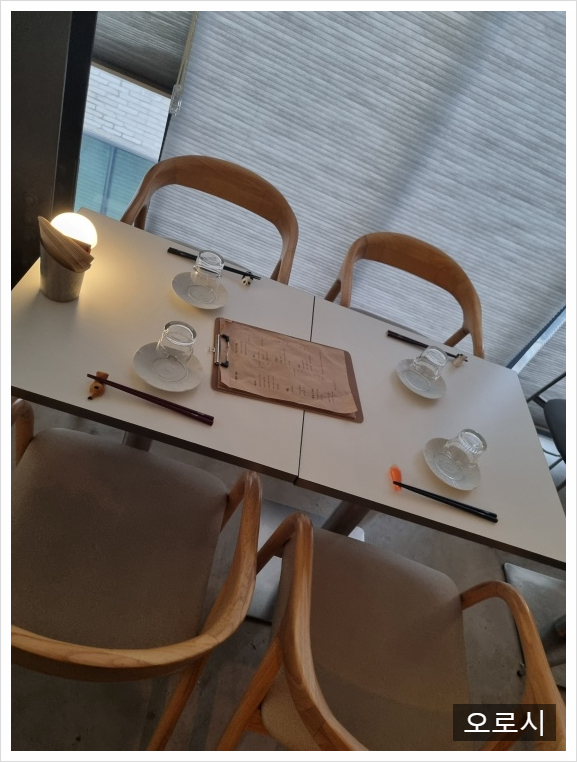 오로시에 호텔 이미지