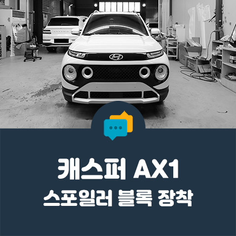 케이투엠 이미지