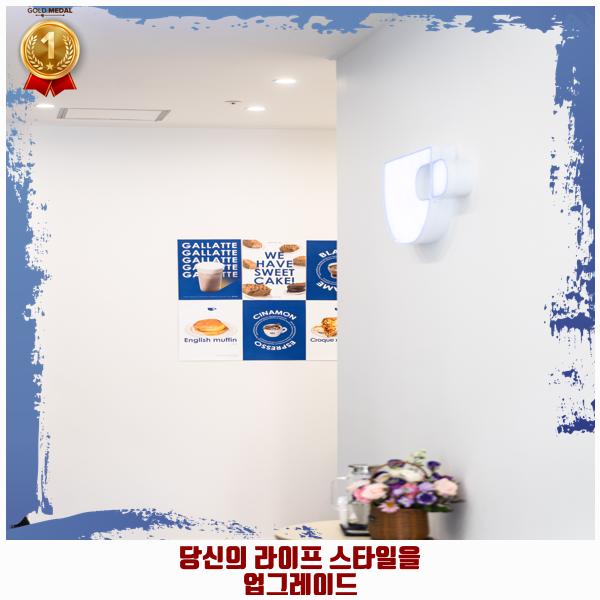 갈바트카페 양산중부점 이미지