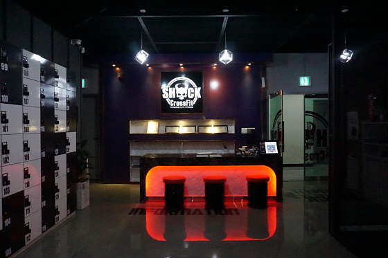 크로스핏익산 이미지