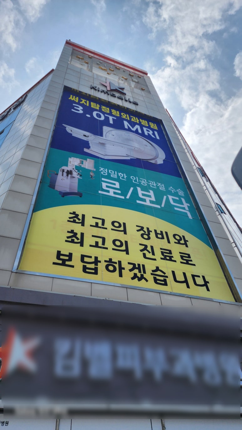 느낌광고기획 이미지