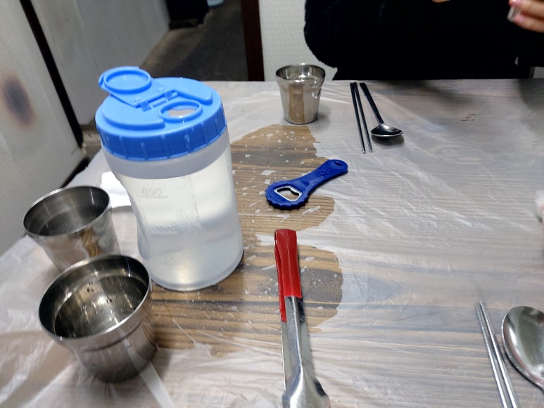 안동집 이미지