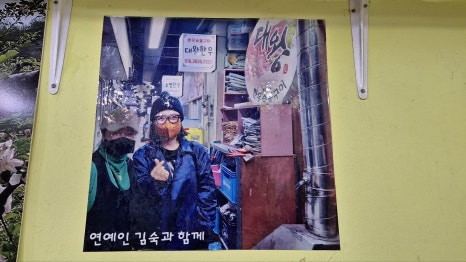 시장한우촌 이미지