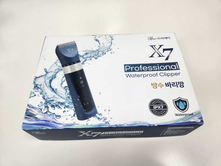 시흥탑애견미용학원 이미지
