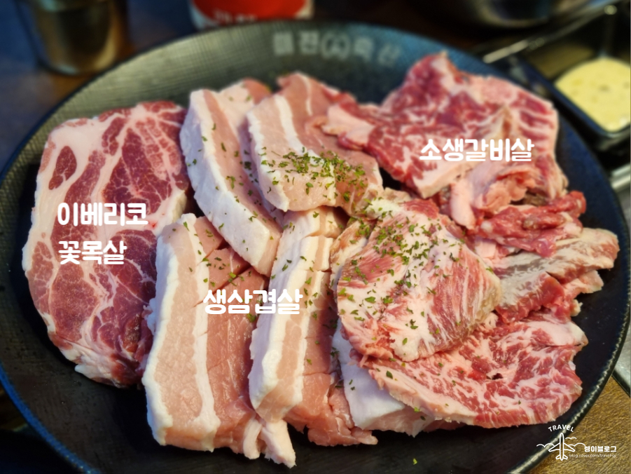 이조축산 이미지