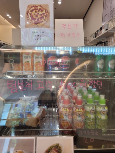 카페향원 이미지
