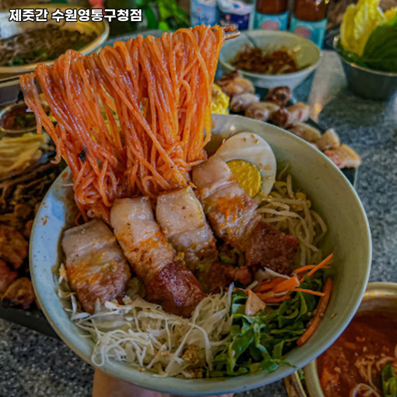 제줏간 수원영통구청점 이미지