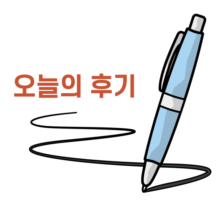 구천동농협하나로마트 리조트점 이미지