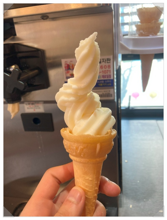 와와아이스크림 이미지