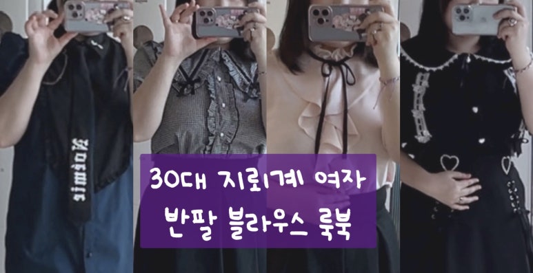 문델리온 이미지