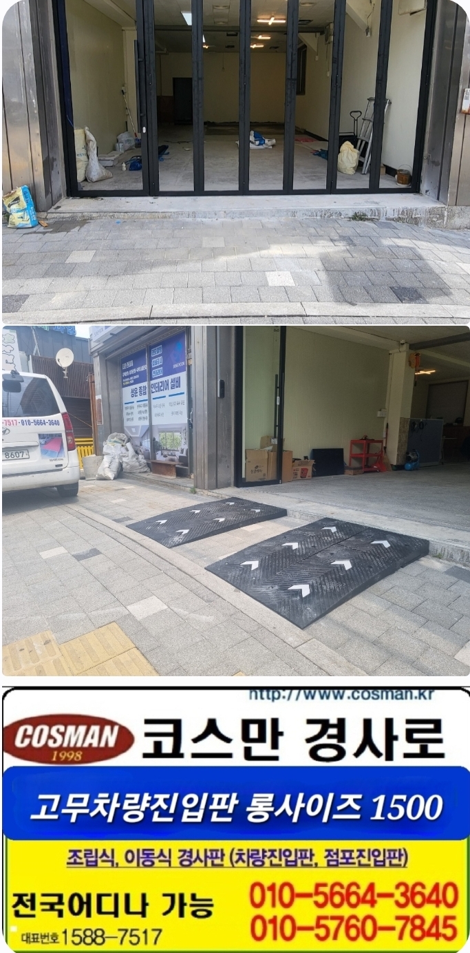 레트로카오디오 이미지