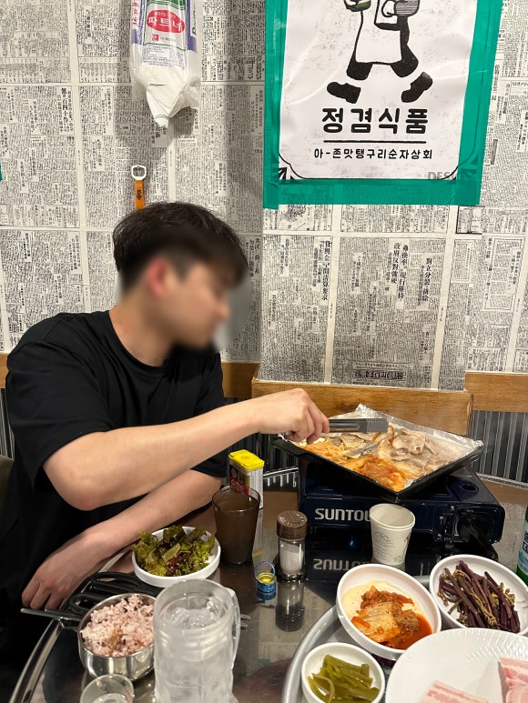 진주상회 이미지