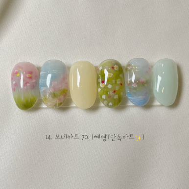네일모네 이미지