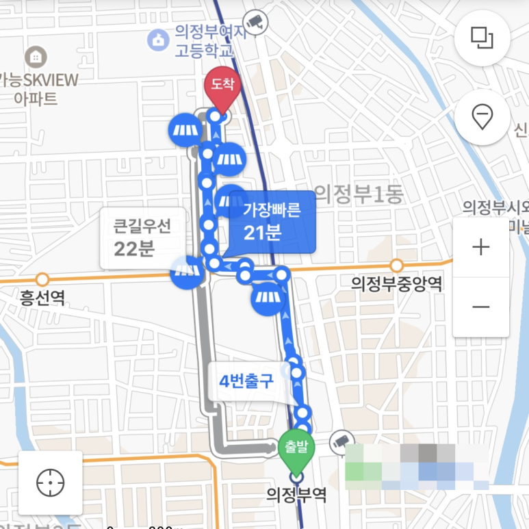 티라노식당 이미지