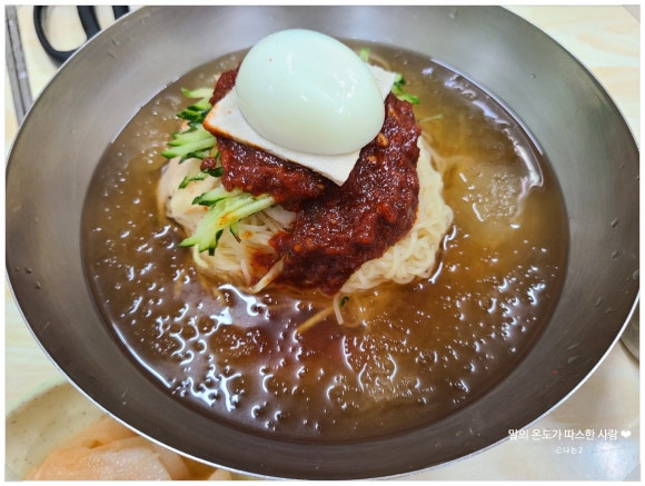 연산가야밀면 이미지