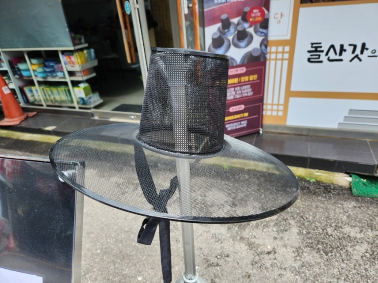 여수갓당 이미지