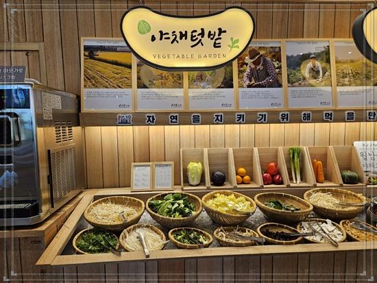 샤브20 금정점 이미지
