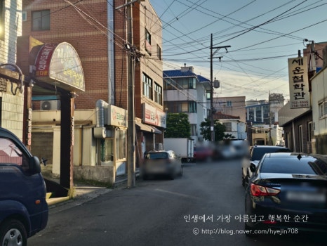 도남오거리도남점 이미지