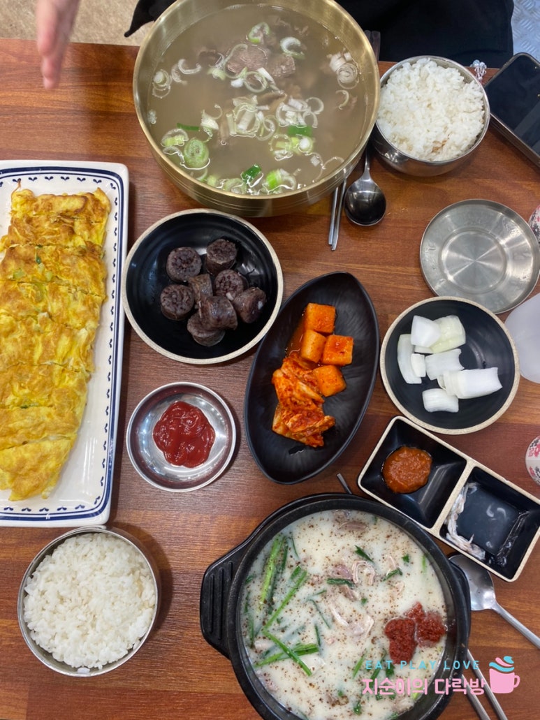 남시순대국 사진 3
