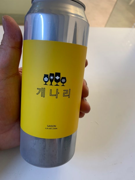 단골커피로스터스 이미지