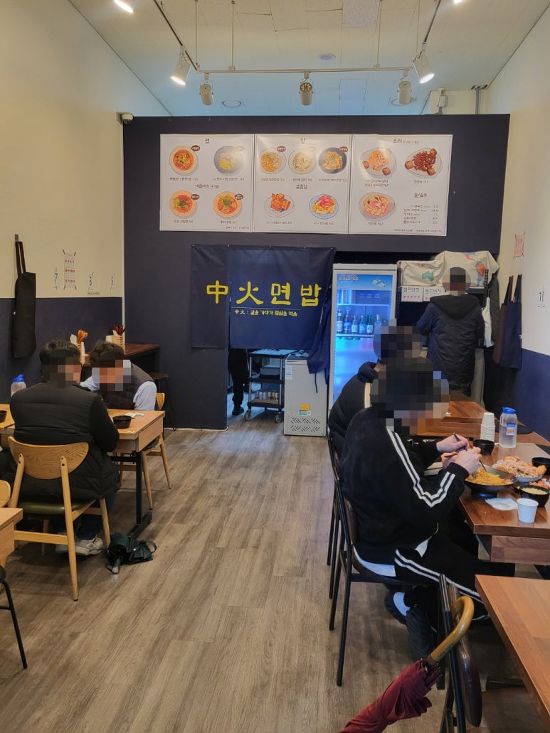 중화면밥 이미지