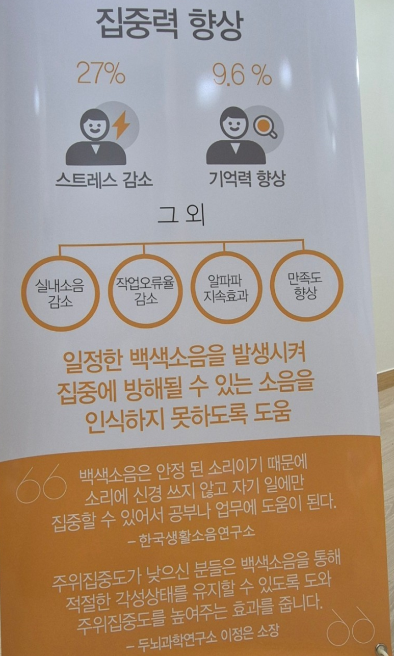 일취월장관리형스터디카페김해 이미지