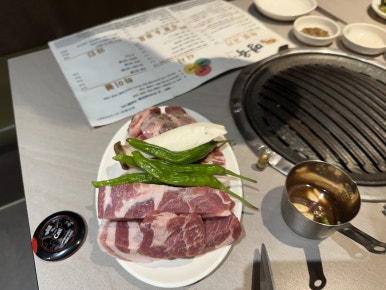 명육 이미지