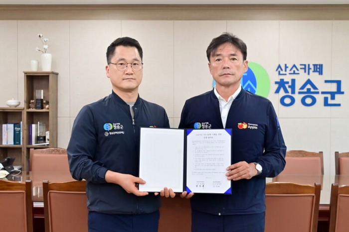 한국요양주 이미지