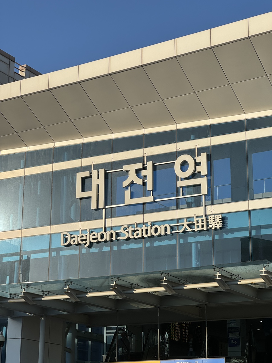 행운부페식당 이미지
