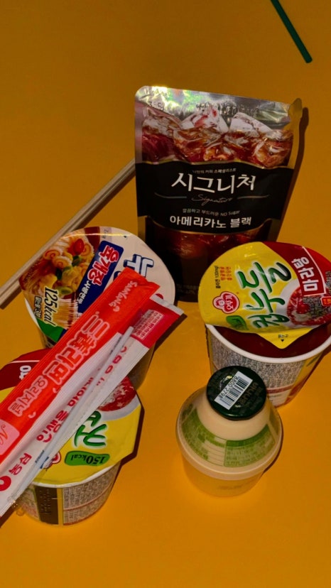 39치킨 이미지