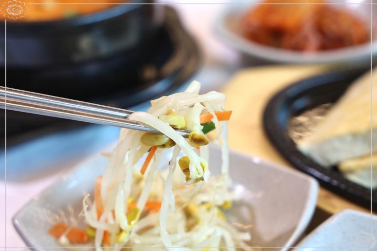 소백산별미두부 이미지