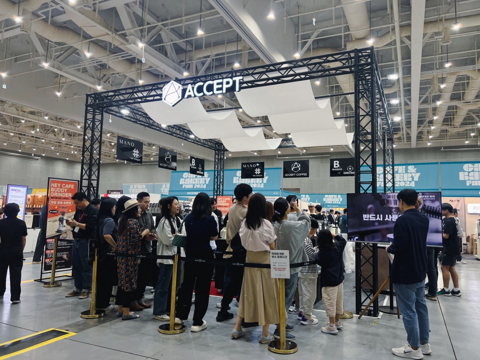 마노베이커리 이미지