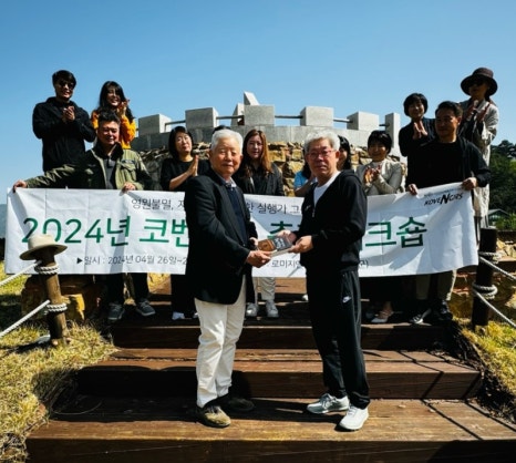 장미미용실 이미지