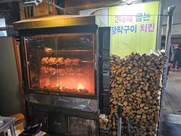참나라숯불바베큐 이미지