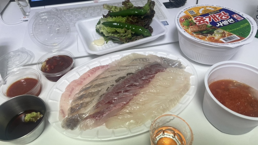 뜨담회선생 이미지