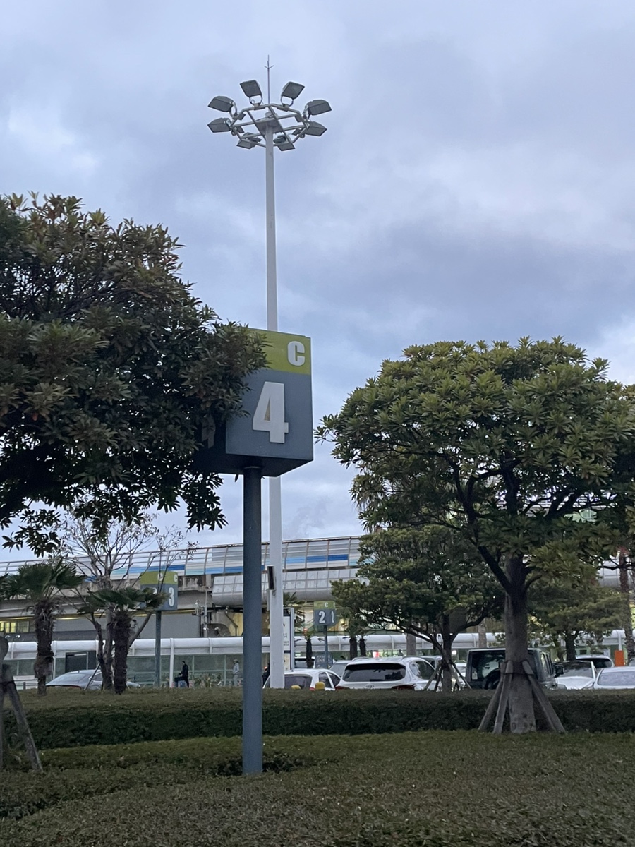 승미포차 이미지